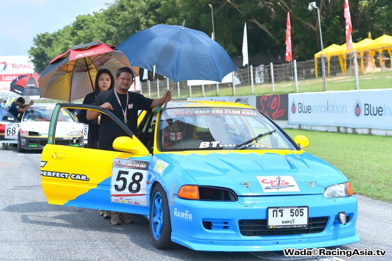 2015.04 BIRA GP Racing #1,2 RacingAsia.tv