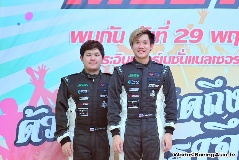 2016.05 BIRA SuperClub Meeting 2016 RacingAsia.tv