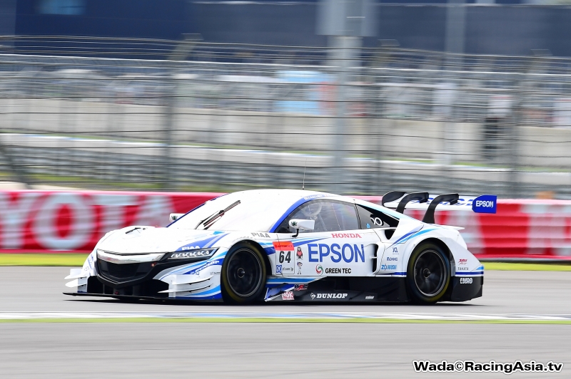 2016.10 Buriram SuperGT #7 RacingAsia.tv