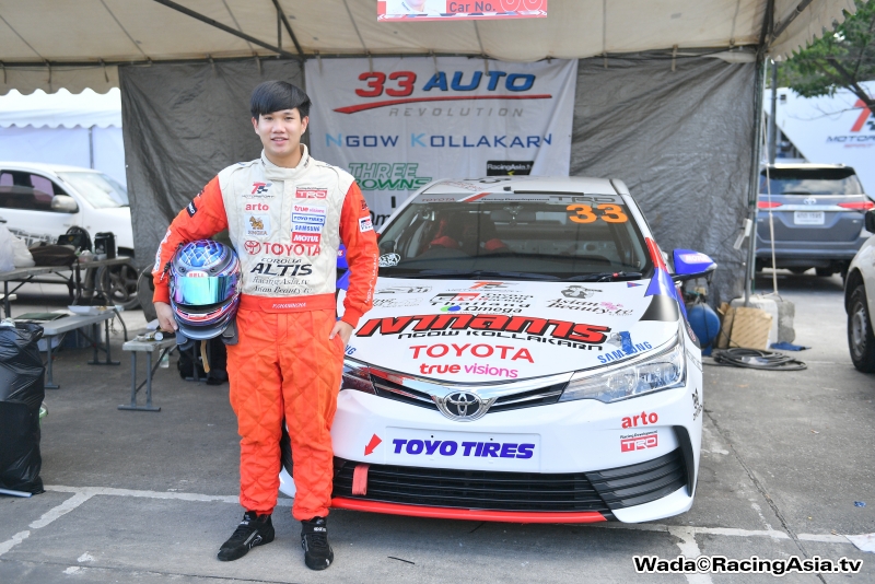 2017.06 Phuket TOYOTA Motor Sport #1  RacingAsia.tv