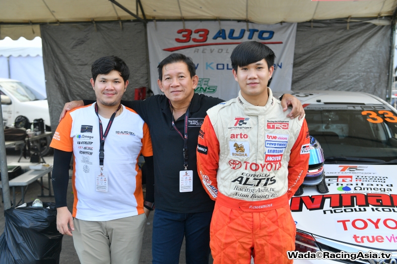 2017.06 Phuket TOYOTA Motor Sport #1  RacingAsia.tv