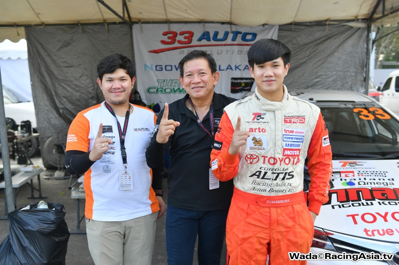 2017.06 Phuket TOYOTA Motor Sport #1  RacingAsia.tv