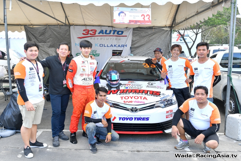 2017.06 Phuket TOYOTA Motor Sport #1  RacingAsia.tv