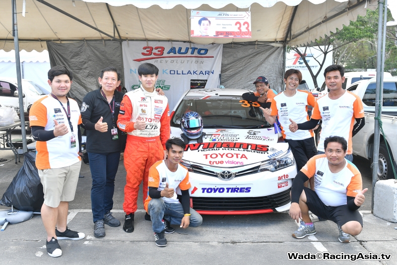2017.06 Phuket TOYOTA Motor Sport #1  RacingAsia.tv