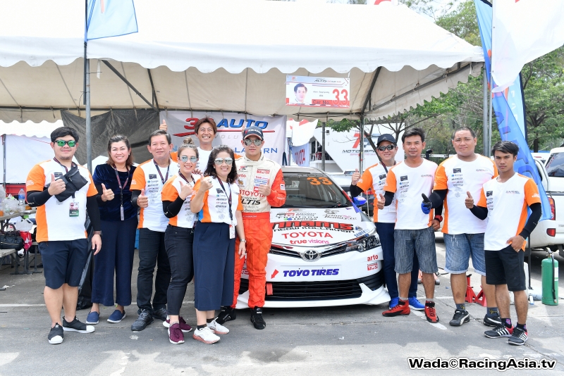 2017.06 Phuket TOYOTA Motor Sport #1  RacingAsia.tv