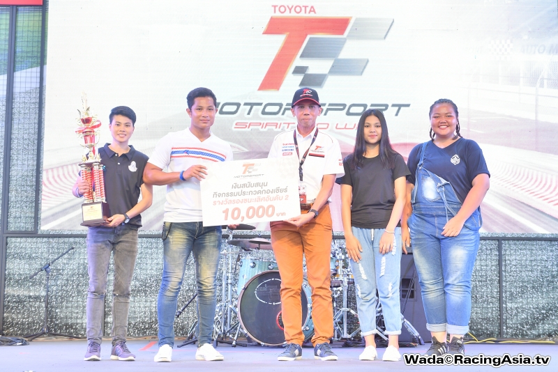 2017.06 Phuket TOYOTA Motor Sport #1  RacingAsia.tv