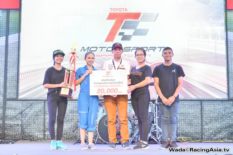 2017.06 Phuket TOYOTA Motor Sport #1  RacingAsia.tv