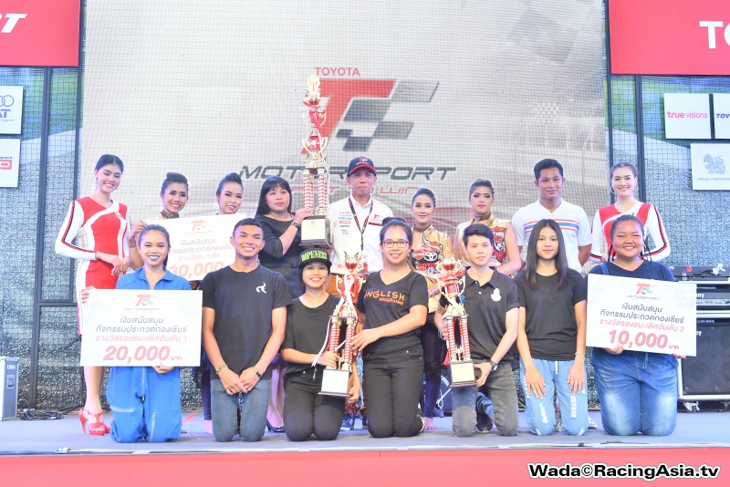 2017.06 Phuket TOYOTA Motor Sport #1  RacingAsia.tv