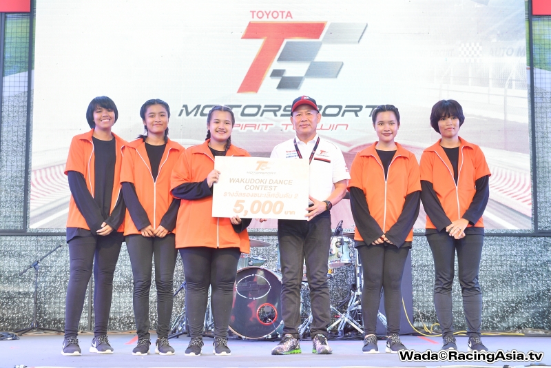 2017.06 Phuket TOYOTA Motor Sport #1  RacingAsia.tv