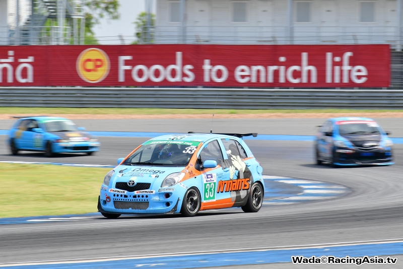 2017.07 Buriram Super Turbo #5,6 