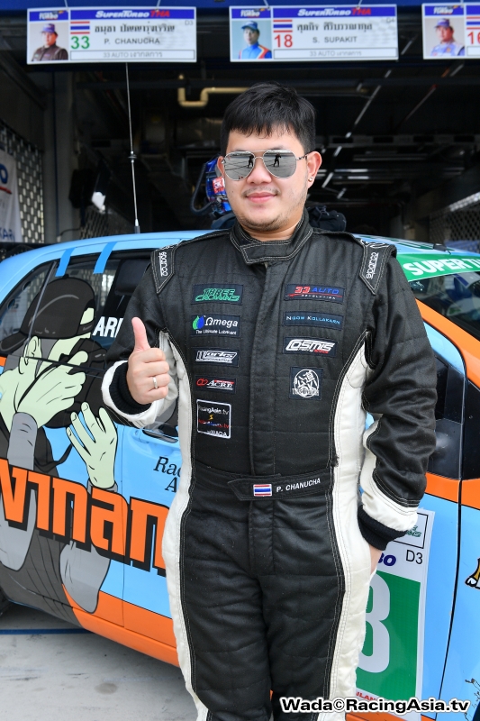 2017.07 Buriram Super Turbo #5,6 