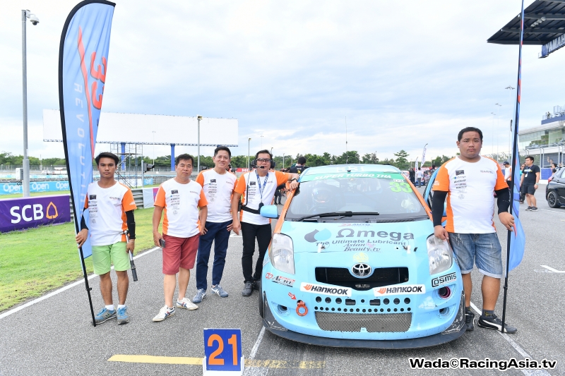 2017.07 Buriram Super Turbo #5,6 
