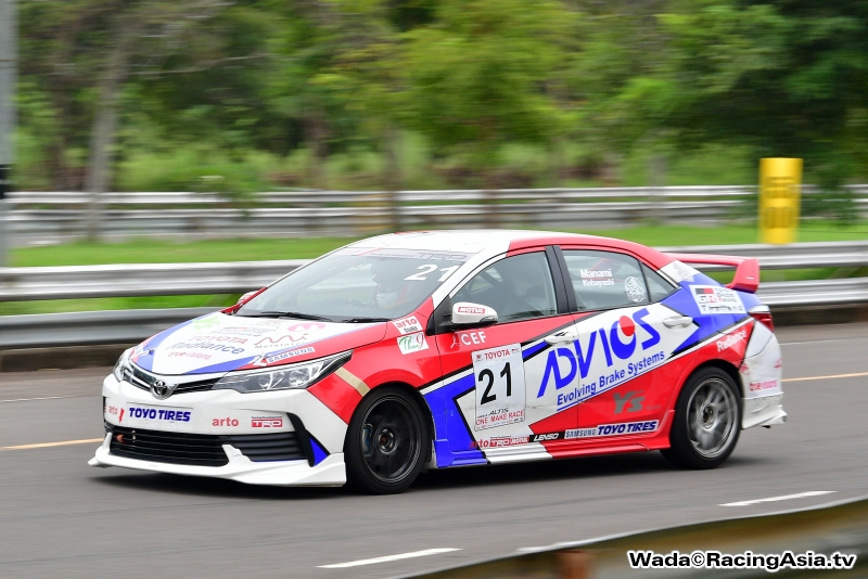 2017.09 Korat TOYOTA Motor Sport #3 RacingAsia.tv