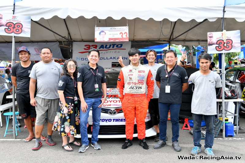 2017.09 Korat TOYOTA Motor Sport #3 RacingAsia.tv