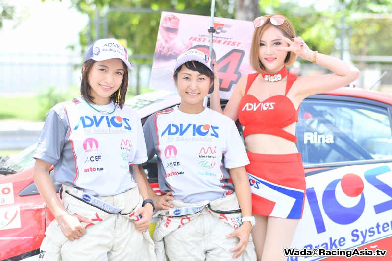 2017.09 Korat TOYOTA Motor Sport #3 RacingAsia.tv
