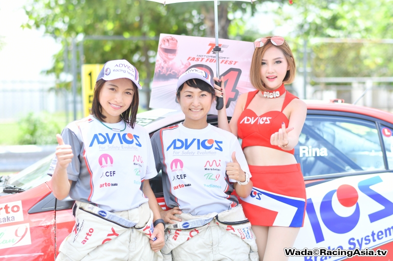 2017.09 Korat TOYOTA Motor Sport #3 RacingAsia.tv