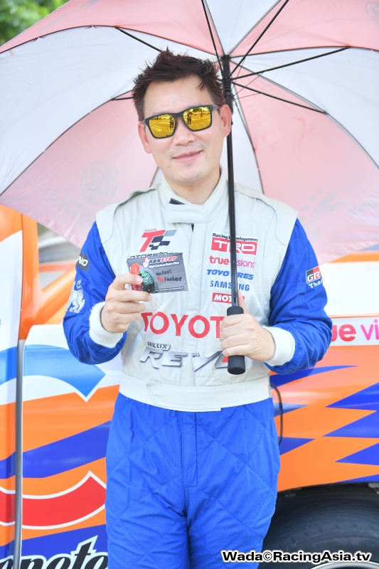 2017.09 Korat TOYOTA Motor Sport #3 RacingAsia.tv