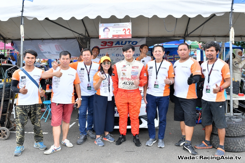 2017.09 Korat TOYOTA Motor Sport #3 RacingAsia.tv
