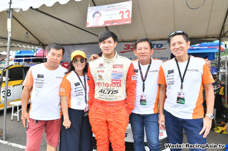 2017.09 Korat TOYOTA Motor Sport #3 RacingAsia.tv