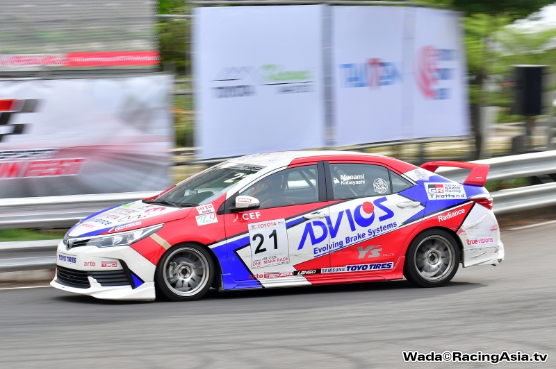 2017.09 Korat TOYOTA Motor Sport #3 RacingAsia.tv