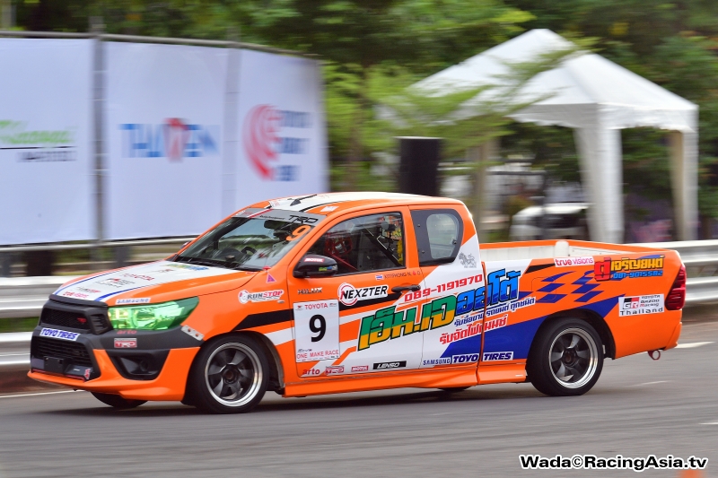 2017.09 Korat TOYOTA Motor Sport #3 RacingAsia.tv