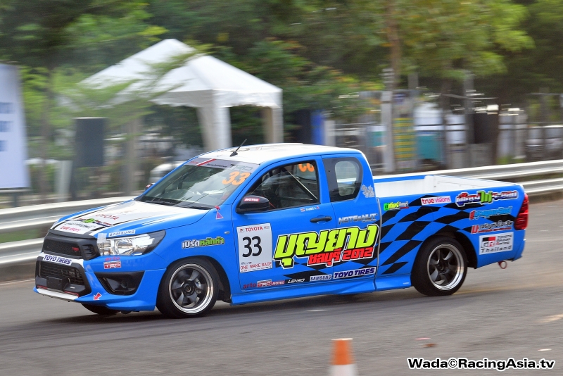 2017.09 Korat TOYOTA Motor Sport #3 RacingAsia.tv