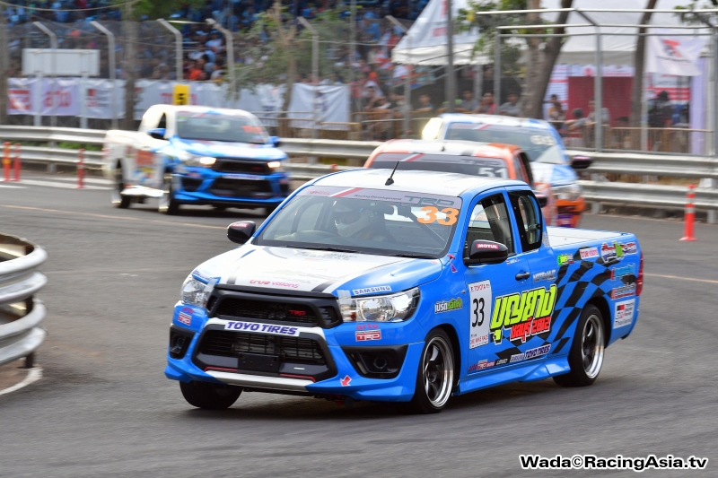 2017.09 Korat TOYOTA Motor Sport #3 RacingAsia.tv