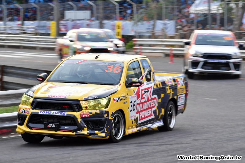 2017.09 Korat TOYOTA Motor Sport #3 RacingAsia.tv