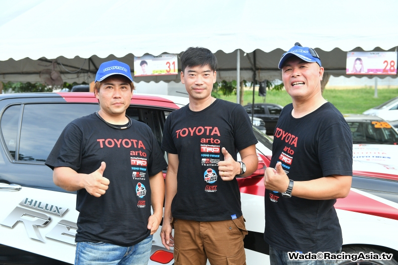 2017.09 Korat TOYOTA Motor Sport #3 RacingAsia.tv