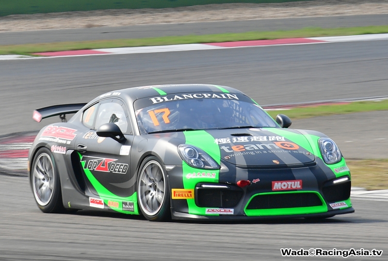 2017.09 SHA Blancpain GT Asia #9,10 RacingAsia.tv