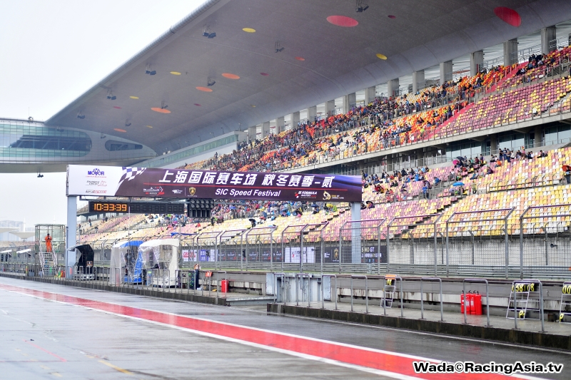 2017.09 SHA Blancpain GT Asia #9,10 RacingAsia.tv