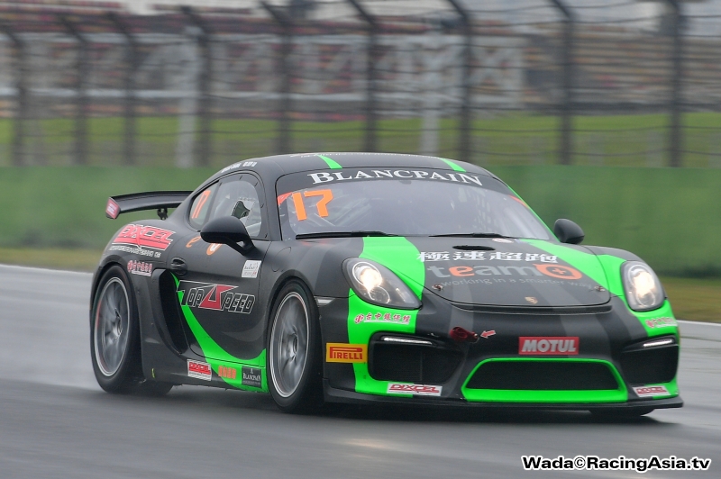 2017.09 SHA Blancpain GT Asia #9,10 RacingAsia.tv