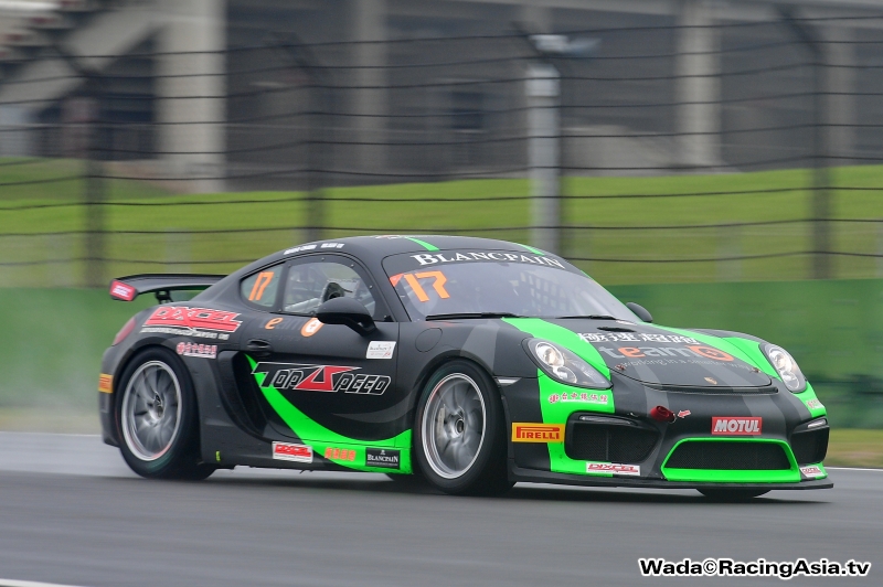 2017.09 SHA Blancpain GT Asia #9,10 RacingAsia.tv