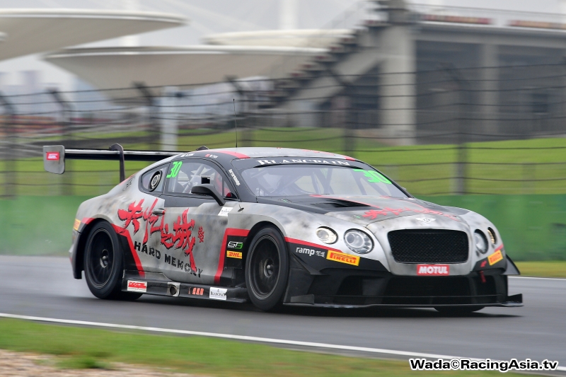2017.09 SHA Blancpain GT Asia #9,10 RacingAsia.tv