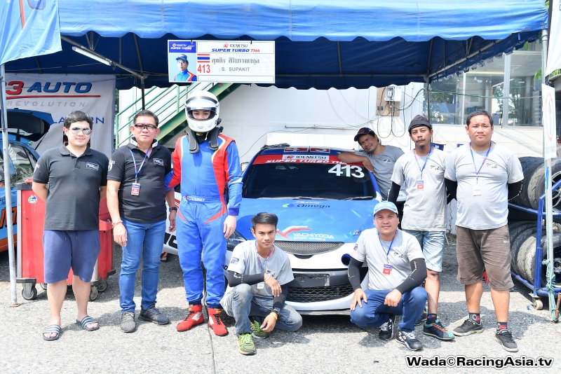 2018.03 BIRA Super Turbo 2018 #1 