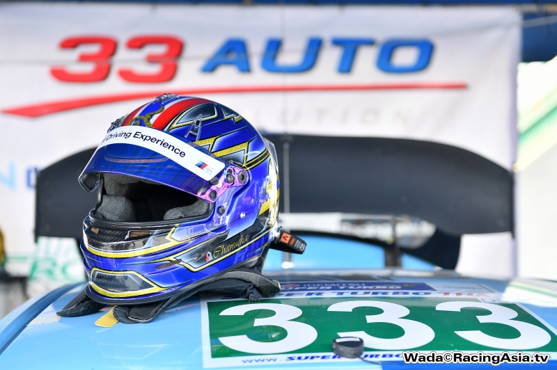 2018.03 BIRA Super Turbo 2018 #1 