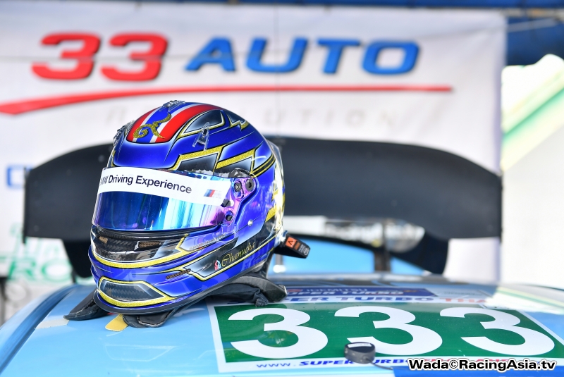 2018.03 BIRA Super Turbo 2018 #1 