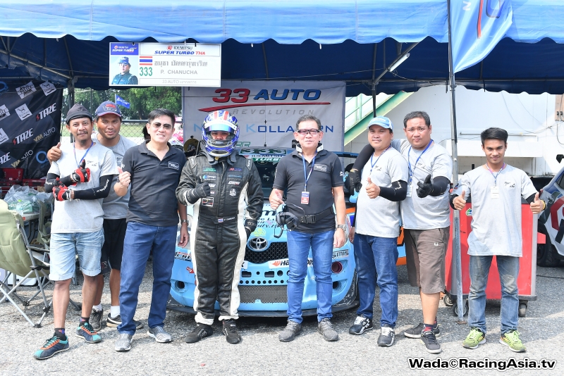 2018.03 BIRA Super Turbo 2018 #1 