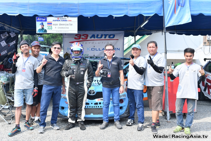 2018.03 BIRA Super Turbo 2018 #1 