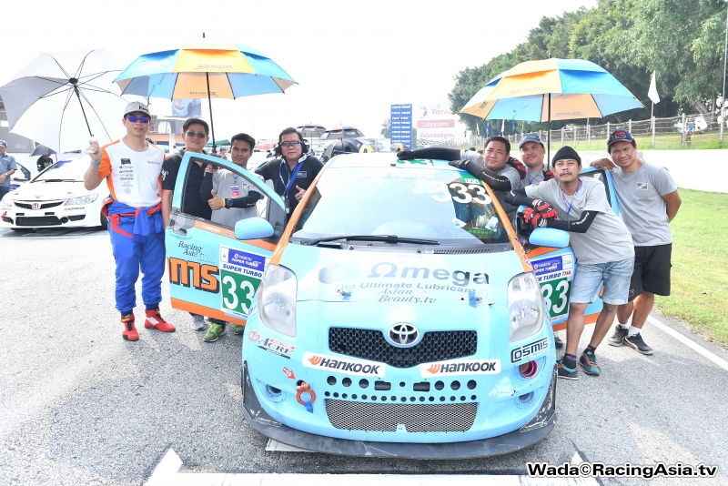 2018.03 BIRA Super Turbo 2018 #1 