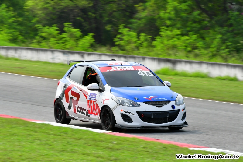 2018.03 BIRA Super Turbo 2018 #1 