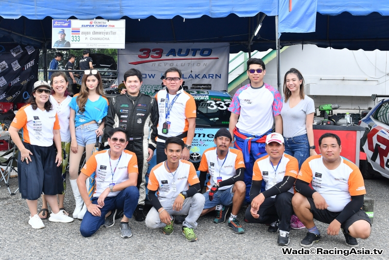 2018.03 BIRA Super Turbo 2018 #1 