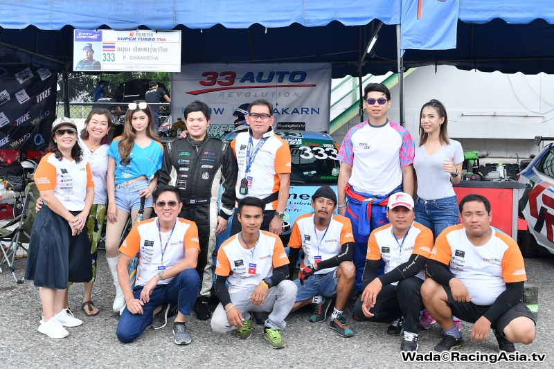 2018.03 BIRA Super Turbo 2018 #1 