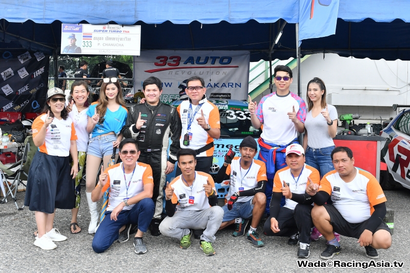 2018.03 BIRA Super Turbo 2018 #1 