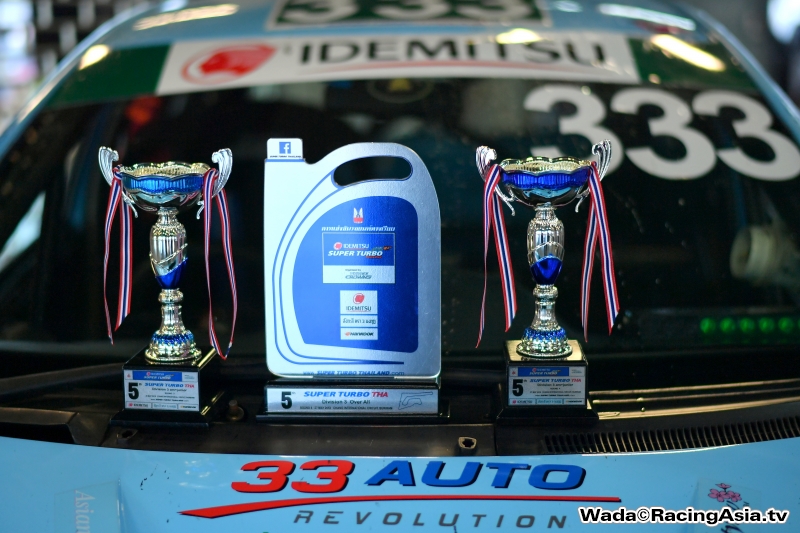 2018.05 Buriram Super Turbo 2018 #3,4 