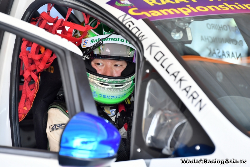 2018.06 BIRA RAAT Endurance race 2018 #1 