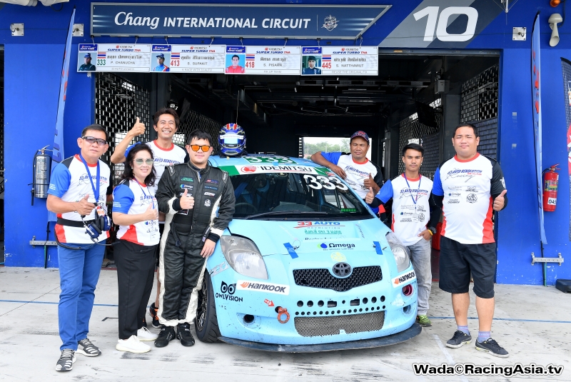 2018.07 Buriram Super Turbo 2018 #3 
