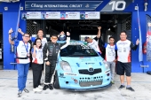 2018.07 Buriram Super Turbo 2018 #3 "33auto" Jul. 2018