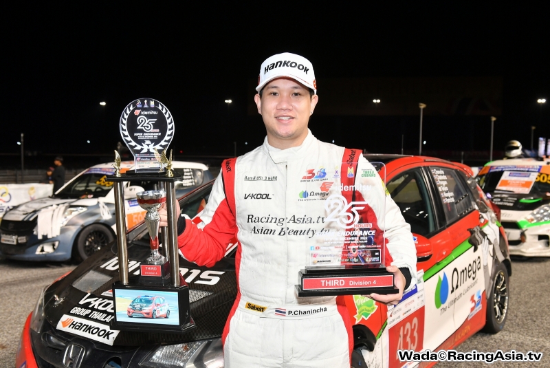 2022.12 Buriram idemitsu Super 1500 Endurance 2022 