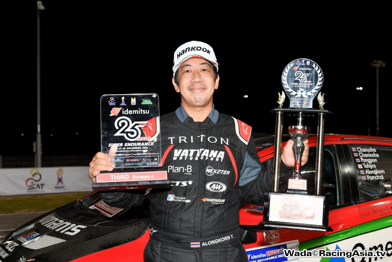 2022.12 Buriram idemitsu Super 1500 Endurance 2022 